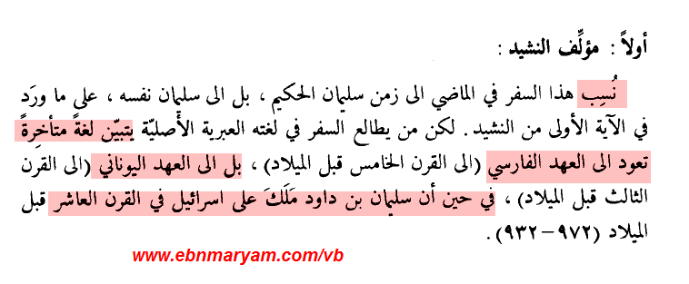 اضغط على الصورة لعرض أكبر. 

الإسم:	attachment.php?attachmentid=15502&amp;d=1463929331.png 
مشاهدات:	48 
الحجم:	25.3 كيلوبايت 
الهوية:	824581