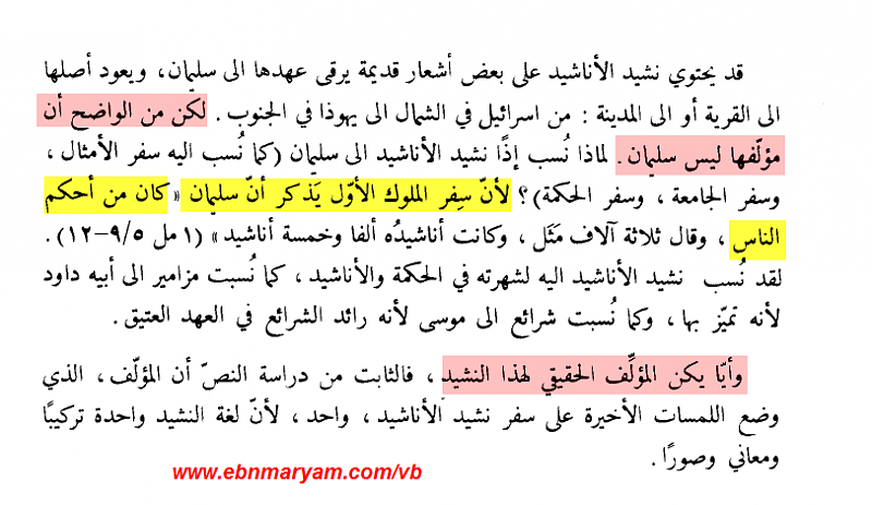 اضغط على الصورة لعرض أكبر. 

الإسم:	attachment.php?attachmentid=15503&amp;d=1463929965&amp;thumb=1.png 
مشاهدات:	44 
الحجم:	226.0 كيلوبايت 
الهوية:	824583