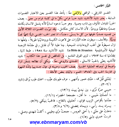 اضغط على الصورة لعرض أكبر. 

الإسم:	attachment.php?attachmentid=15509&amp;d=1463949284.png 
مشاهدات:	41 
الحجم:	71.2 كيلوبايت 
الهوية:	824590