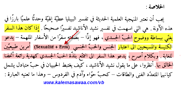 اضغط على الصورة لعرض أكبر. 

الإسم:	attachment.php?attachmentid=15511&amp;d=1463950316.png 
مشاهدات:	42 
الحجم:	39.1 كيلوبايت 
الهوية:	824594