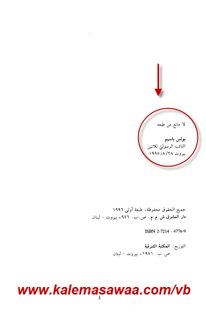 اضغط على الصورة لعرض أكبر. 

الإسم:	attachment.php?attachmentid=17997&amp;stc=1&amp;d=1575667513.png 
مشاهدات:	36 
الحجم:	24.0 كيلوبايت 
الهوية:	824602