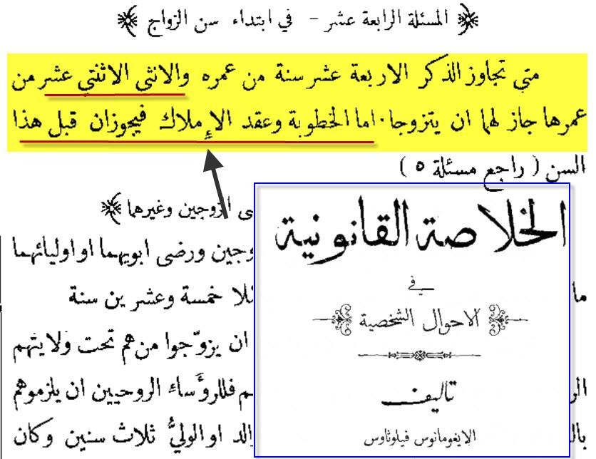 اضغط على الصورة لعرض أكبر.   الإسم:	attachment.php?attachmentid=14957&amp;d=1445851309.jpg  مشاهدات:	6  الحجم:	106.3 كيلوبايت  الهوية:	824667