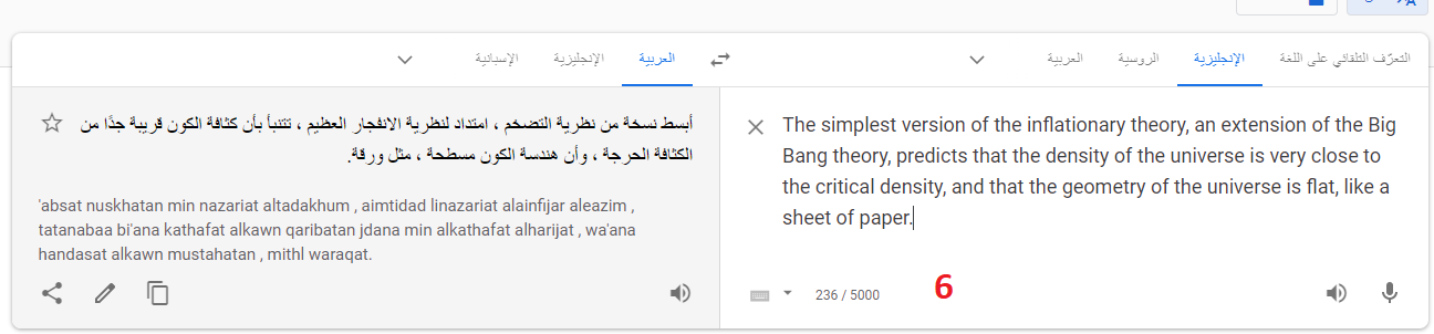 اضغط على الصورة لعرض أكبر. 

الإسم:	7.png 
مشاهدات:	105 
الحجم:	59.4 كيلوبايت 
الهوية:	825771