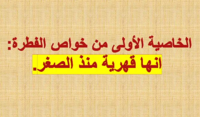 اضغط على الصورة لعرض أكبر.   الإسم:	image.png  مشاهدات:	0  الحجم:	416.9 كيلوبايت  الهوية:	826107