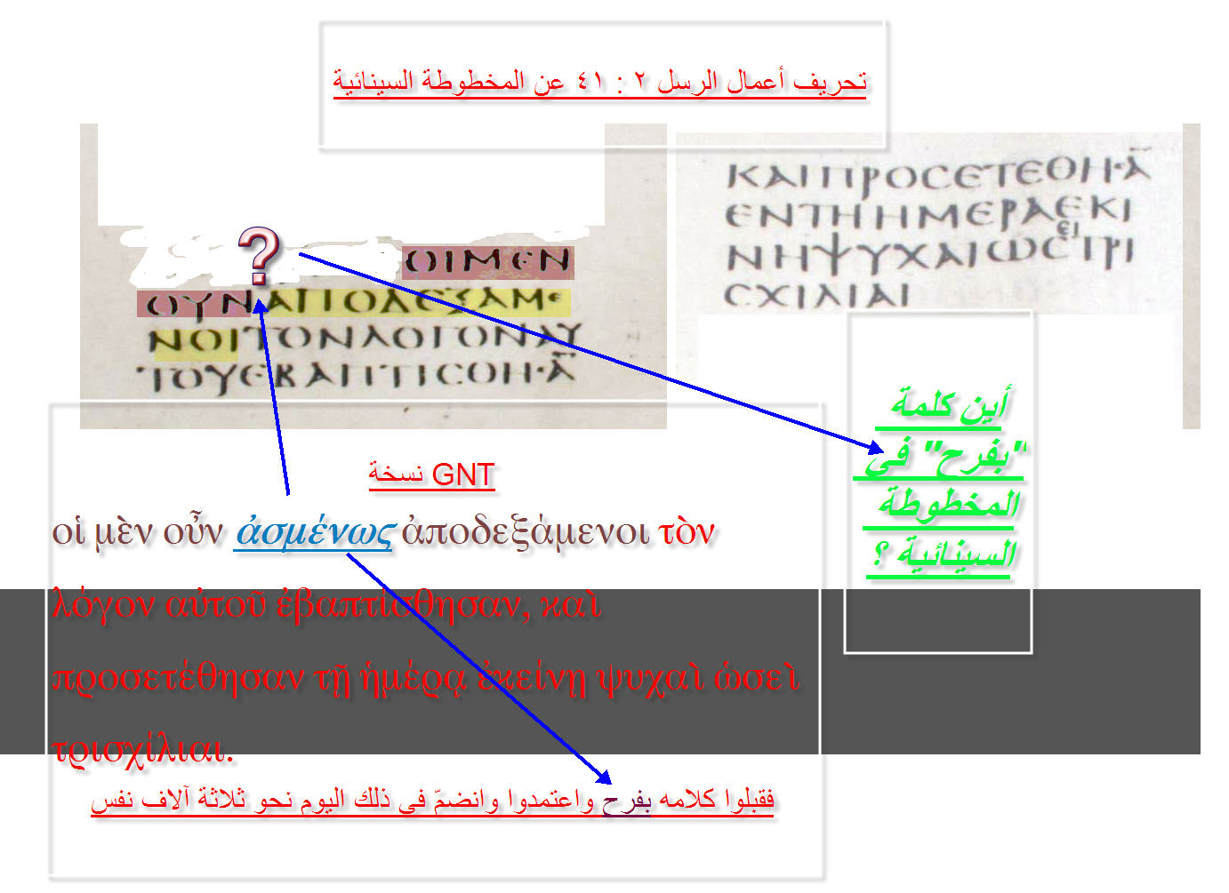 اضغط على الصورة لعرض أكبر. 

الإسم:	image.png 
مشاهدات:	175 
الحجم:	780.4 كيلوبايت 
الهوية:	826354