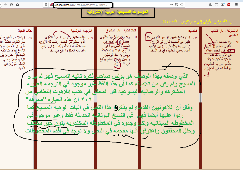 اضغط على الصورة لعرض أكبر. 

الإسم:	image.png 
مشاهدات:	95 
الحجم:	208.0 كيلوبايت 
الهوية:	826466