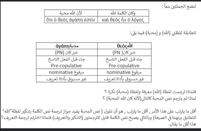 اضغط على الصورة لعرض أكبر. 

الإسم:	image.png 
مشاهدات:	80 
الحجم:	143.0 كيلوبايت 
الهوية:	826996