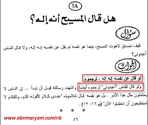 اضغط على الصورة لعرض أكبر. 

الإسم:	attachment.php?attachmentid=6053&amp;d=1499240932.png 
مشاهدات:	26 
الحجم:	54.6 كيلوبايت 
الهوية:	827319