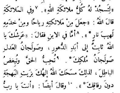 اضغط على الصورة لعرض أكبر.   الإسم:	image.png  مشاهدات:	1  الحجم:	62.3 كيلوبايت  الهوية:	827408