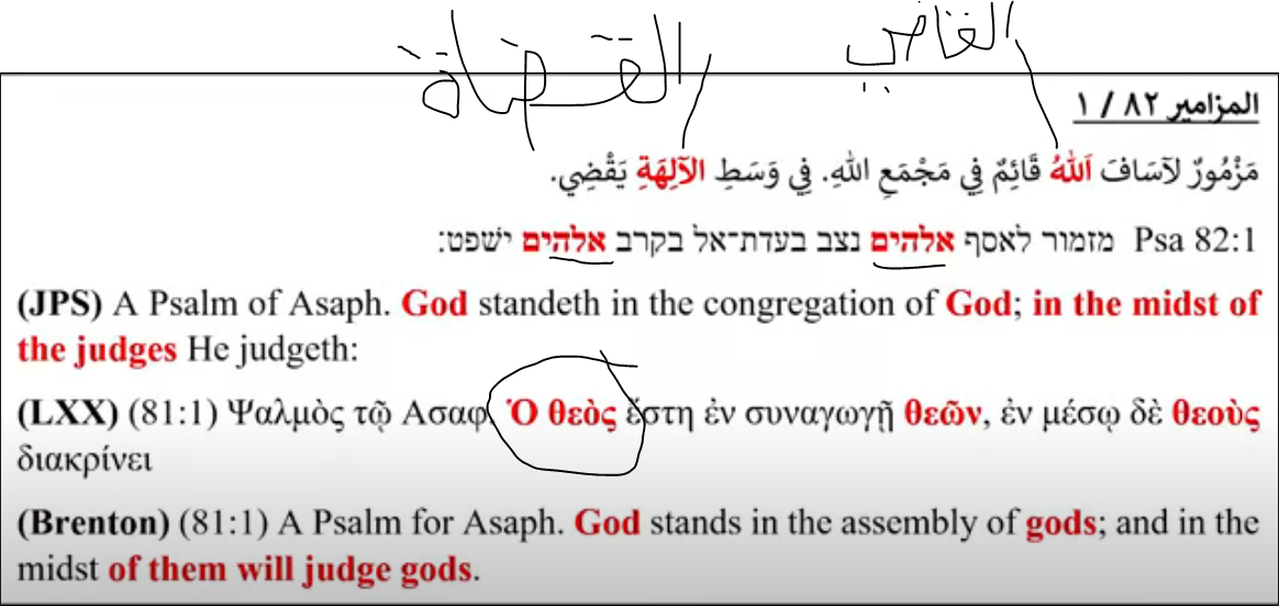 اضغط على الصورة لعرض أكبر. 

الإسم:	image.png 
مشاهدات:	309 
الحجم:	341.6 كيلوبايت 
الهوية:	827425