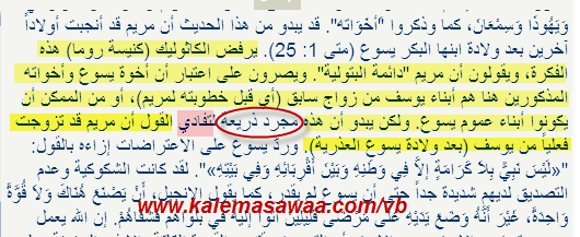 اضغط على الصورة لعرض أكبر. 

الإسم:	attachment.php?attachmentid=6152&amp;d=1506211136.png 
مشاهدات:	41 
الحجم:	45.3 كيلوبايت 
الهوية:	828136