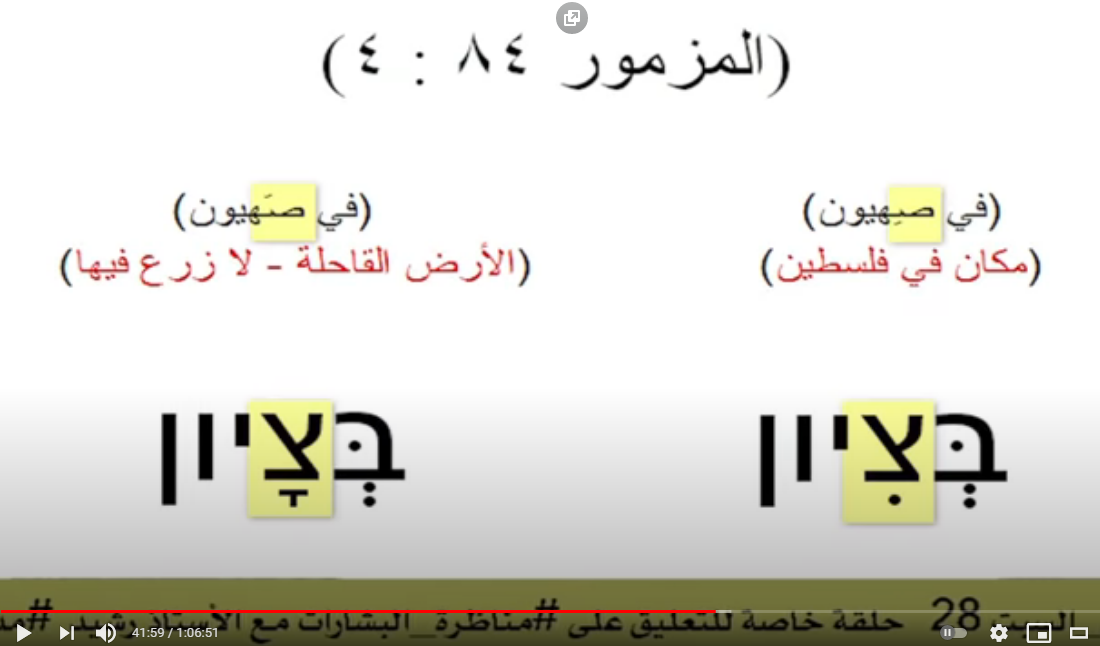 اضغط على الصورة لعرض أكبر. 

الإسم:	image.png 
مشاهدات:	49 
الحجم:	199.2 كيلوبايت 
الهوية:	828151