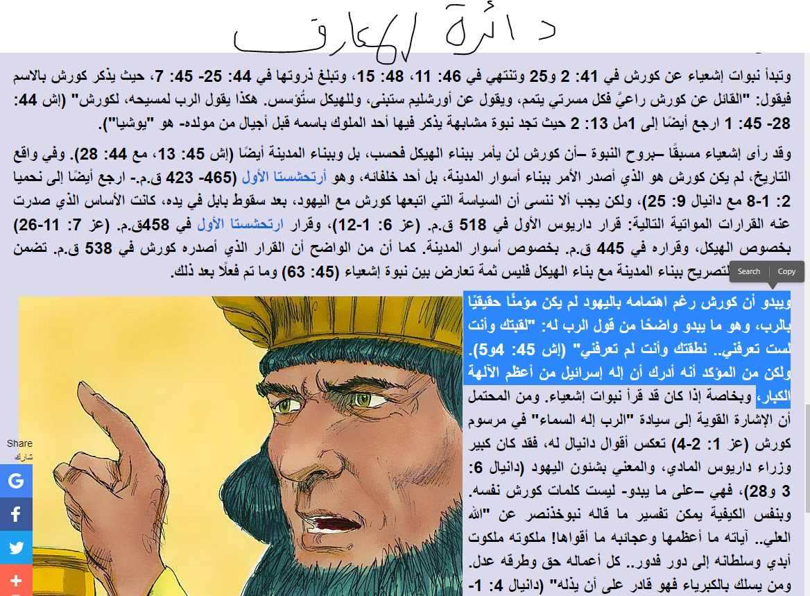 اضغط على الصورة لعرض أكبر. 

الإسم:	image.png 
مشاهدات:	47 
الحجم:	718.3 كيلوبايت 
الهوية:	828157