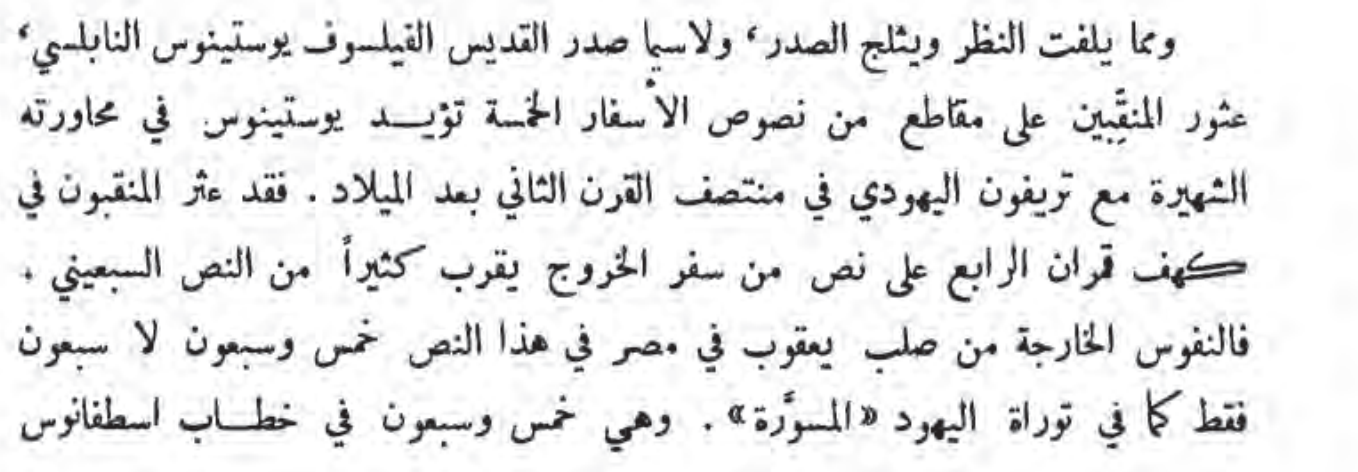 اضغط على الصورة لعرض أكبر.   الإسم:	image.png  مشاهدات:	0  الحجم:	521.2 كيلوبايت  الهوية:	828823