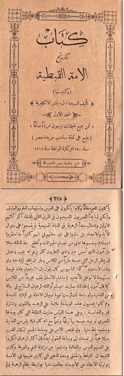 اضغط على الصورة لعرض أكبر. 

الإسم:	2093_dossier25.06.21.png 
مشاهدات:	88 
الحجم:	1.02 ميجابايت 
الهوية:	828938