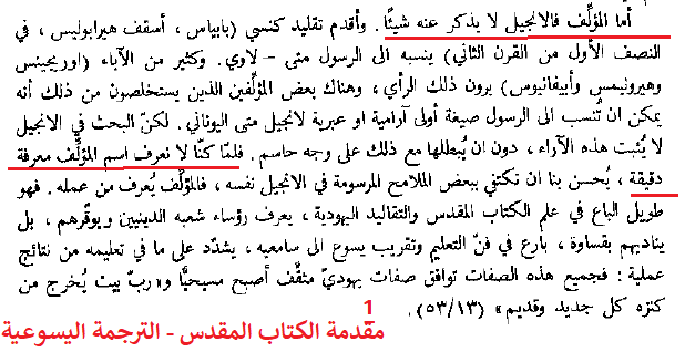 اضغط على الصورة لعرض أكبر. 

الإسم:	29.png 
مشاهدات:	217 
الحجم:	24.7 كيلوبايت 
الهوية:	829074