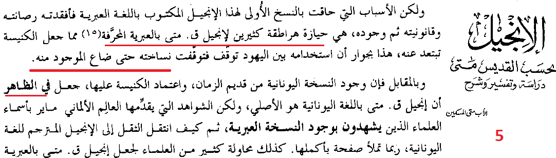 اضغط على الصورة لعرض أكبر. 

الإسم:	9.png 
مشاهدات:	189 
الحجم:	72.2 كيلوبايت 
الهوية:	829087