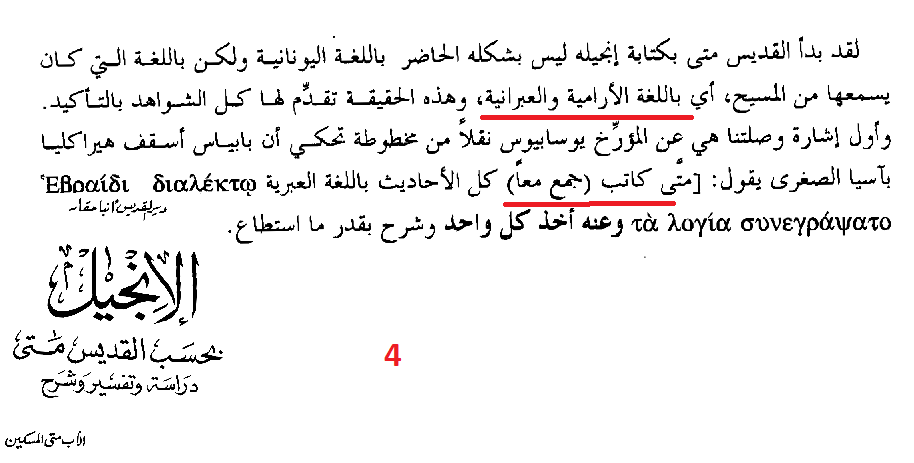 اضغط على الصورة لعرض أكبر. 

الإسم:	8.png 
مشاهدات:	169 
الحجم:	54.6 كيلوبايت 
الهوية:	829093