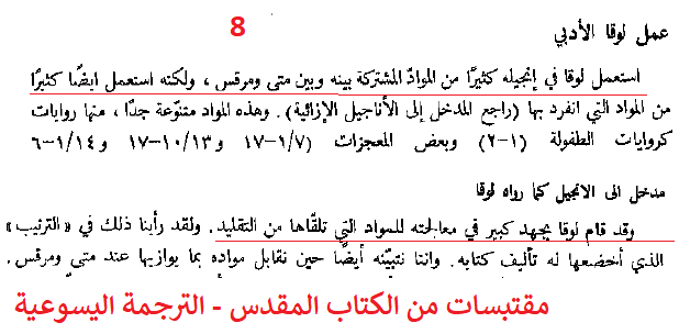 اضغط على الصورة لعرض أكبر. 

الإسم:	8.png 
مشاهدات:	84 
الحجم:	18.1 كيلوبايت 
الهوية:	829140