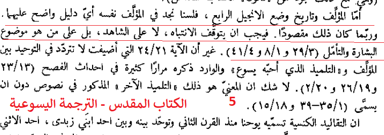 اضغط على الصورة لعرض أكبر. 

الإسم:	5.png 
مشاهدات:	209 
الحجم:	85.7 كيلوبايت 
الهوية:	829150