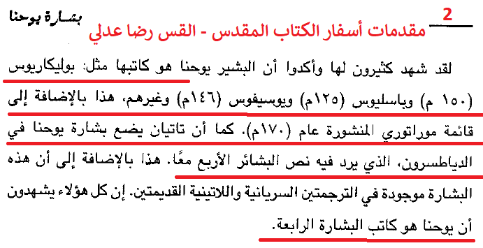 اضغط على الصورة لعرض أكبر. 

الإسم:	2.png 
مشاهدات:	215 
الحجم:	24.3 كيلوبايت 
الهوية:	829151