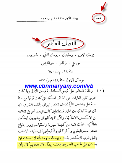 اضغط على الصورة لعرض أكبر. 

الإسم:	image.png 
مشاهدات:	52 
الحجم:	75.2 كيلوبايت 
الهوية:	846054