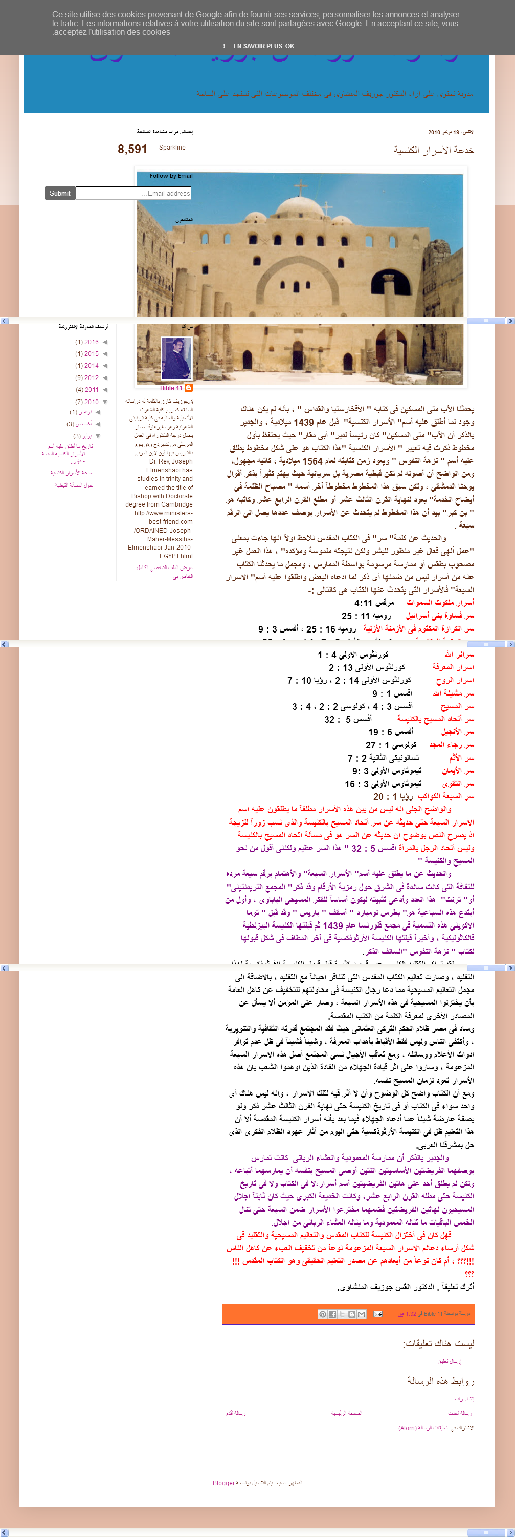 اضغط على الصورة لعرض أكبر. 

الإسم:	attachment.php?attachmentid=6450&amp;amp;d=1525468456.png 
مشاهدات:	141 
الحجم:	708.4 كيلوبايت 
الهوية:	829605