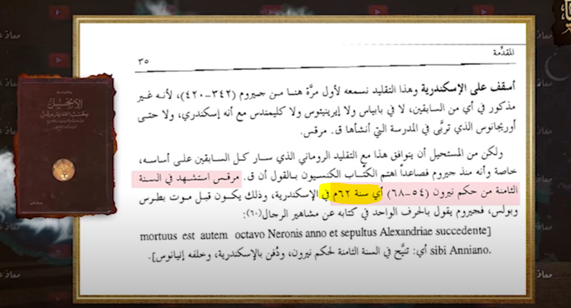 اضغط على الصورة لعرض أكبر. 

الإسم:	image.png 
مشاهدات:	146 
الحجم:	418.9 كيلوبايت 
الهوية:	829738