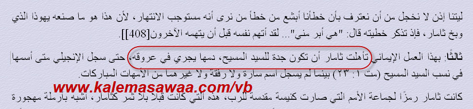 اضغط على الصورة لعرض أكبر.   الإسم:	attachment.php?attachmentid=5730&amp;d=1473193026.png  مشاهدات:	0  الحجم:	121.2 كيلوبايت  الهوية:	830223