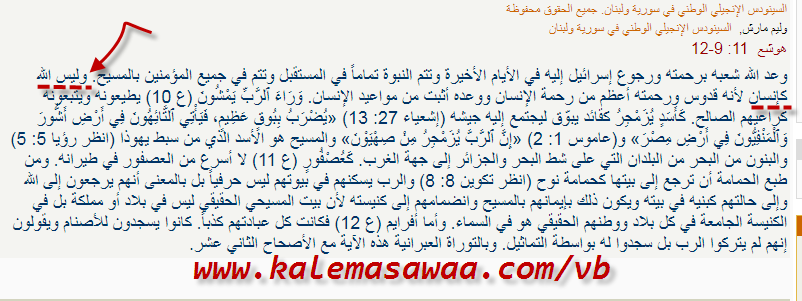 اضغط على الصورة لعرض أكبر. 

الإسم:	attachment.php?attachmentid=7160&amp;amp;d=1635631860.png 
مشاهدات:	124 
الحجم:	72.7 كيلوبايت 
الهوية:	830295