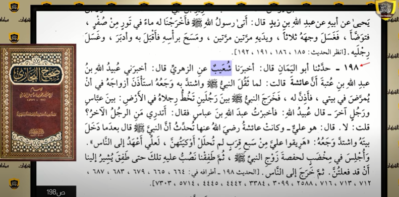 اضغط على الصورة لعرض أكبر. 

الإسم:	معمر بدون الزيادة.png 
مشاهدات:	134 
الحجم:	353.0 كيلوبايت 
الهوية:	830952