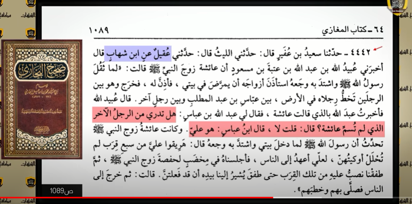 اضغط على الصورة لعرض أكبر. 

الإسم:	عن الزهري بدون الزيادة.png 
مشاهدات:	138 
الحجم:	344.8 كيلوبايت 
الهوية:	830953