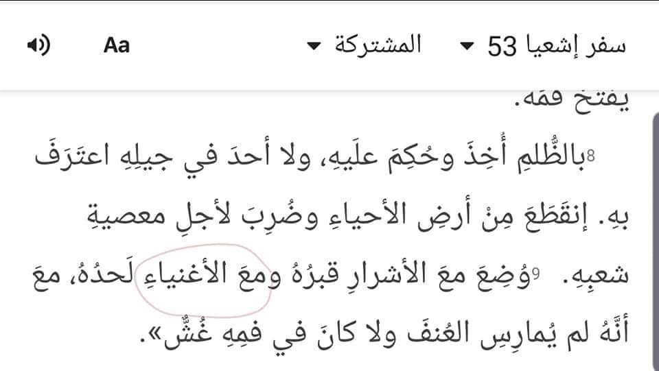 اضغط على الصورة لعرض أكبر. 

الإسم:	FB_IMG_1642100456153.jpg 
مشاهدات:	145 
الحجم:	53.9 كيلوبايت 
الهوية:	831169