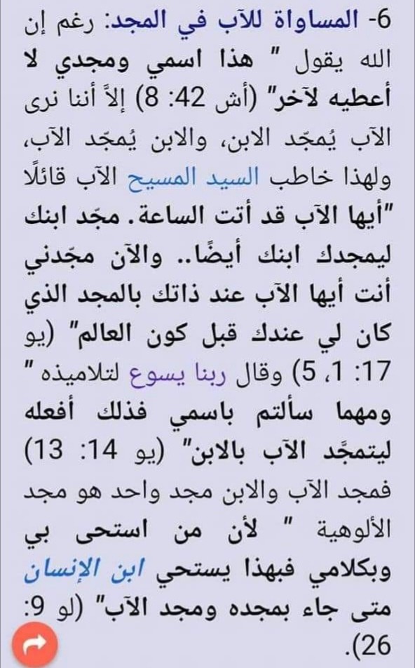 اضغط على الصورة لعرض أكبر. 

الإسم:	IMG_20220124_202202.jpg 
مشاهدات:	251 
الحجم:	113.3 كيلوبايت 
الهوية:	831292