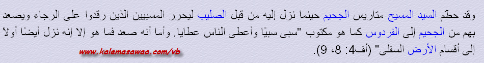 اضغط على الصورة لعرض أكبر.   الإسم:	2093_14-08-2015%2010-01-15.png  مشاهدات:	195  الحجم:	60.6 كيلوبايت  الهوية:	831577