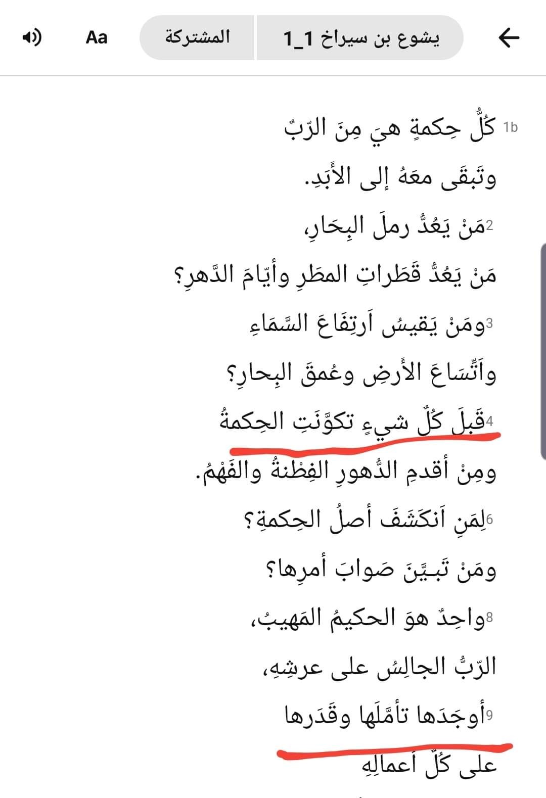 اضغط على الصورة لعرض أكبر. 

الإسم:	FB_IMG_1680082909816.jpg 
مشاهدات:	81 
الحجم:	132.0 كيلوبايت 
الهوية:	835126