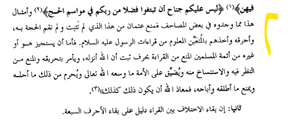 اضغط على الصورة لعرض أكبر. 

الإسم:	الشاشة 2022-06-08 132440.png 
مشاهدات:	222 
الحجم:	86.7 كيلوبايت 
الهوية:	832573