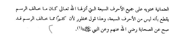 اضغط على الصورة لعرض أكبر. 

الإسم:	الشاشة 2022-06-08 132440.png 
مشاهدات:	221 
الحجم:	34.4 كيلوبايت 
الهوية:	832575