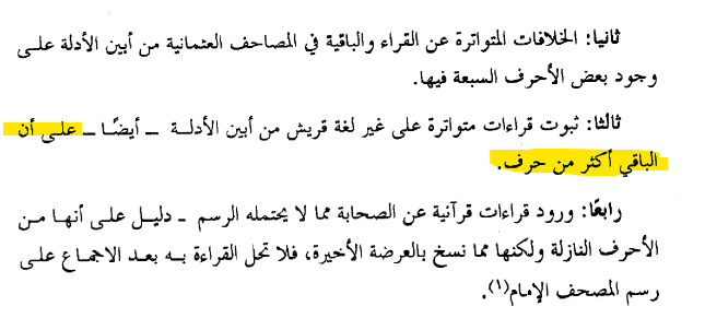 اضغط على الصورة لعرض أكبر. 

الإسم:	الشاشة 2022-06-08 132440.png 
مشاهدات:	227 
الحجم:	56.3 كيلوبايت 
الهوية:	832577