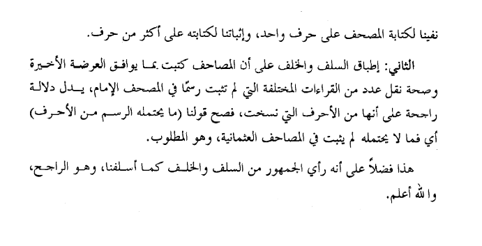 اضغط على الصورة لعرض أكبر. 

الإسم:	الشاشة 2022-06-08 132440.png 
مشاهدات:	198 
الحجم:	63.2 كيلوبايت 
الهوية:	832579