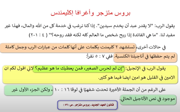 اضغط على الصورة لعرض أكبر. 

الإسم:	14.png 
مشاهدات:	104 
الحجم:	134.4 كيلوبايت 
الهوية:	832820