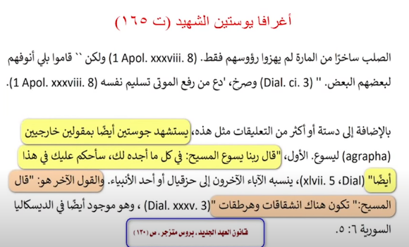 اضغط على الصورة لعرض أكبر. 

الإسم:	17.png 
مشاهدات:	98 
الحجم:	163.8 كيلوبايت 
الهوية:	832831