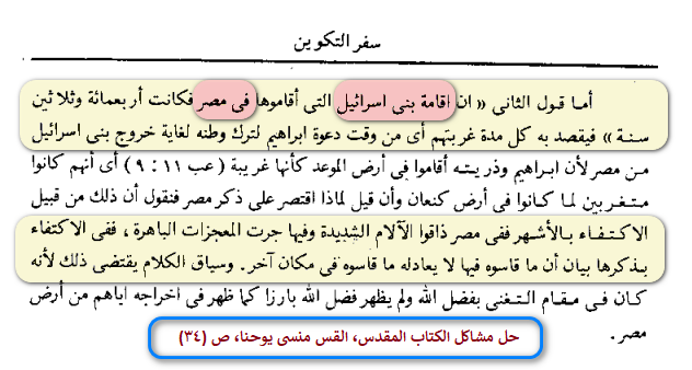 اضغط على الصورة لعرض أكبر. 

الإسم:	image.png 
مشاهدات:	45 
الحجم:	83.8 كيلوبايت 
الهوية:	832996