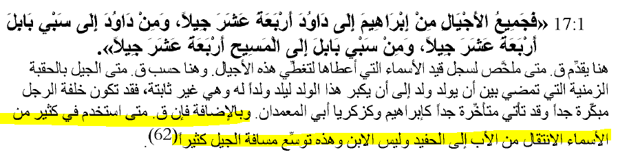 اضغط على الصورة لعرض أكبر. 

الإسم:	image.png 
مشاهدات:	185 
الحجم:	26.1 كيلوبايت 
الهوية:	833026