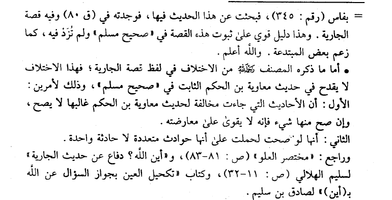 اضغط على الصورة لعرض أكبر. 

الإسم:	image.png 
مشاهدات:	536 
الحجم:	38.4 كيلوبايت 
الهوية:	833067