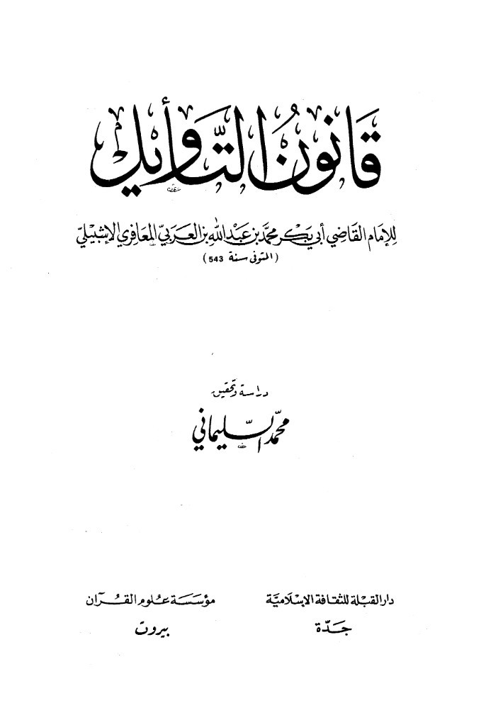 اضغط على الصورة لعرض أكبر.   الإسم:	2022-02-25_201932.jpg  مشاهدات:	0  الحجم:	57.2 كيلوبايت  الهوية:	833276