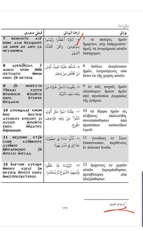 اضغط على الصورة لعرض أكبر. 

الإسم:	FB_IMG_1666025293792.jpg 
مشاهدات:	112 
الحجم:	98.7 كيلوبايت 
الهوية:	833580