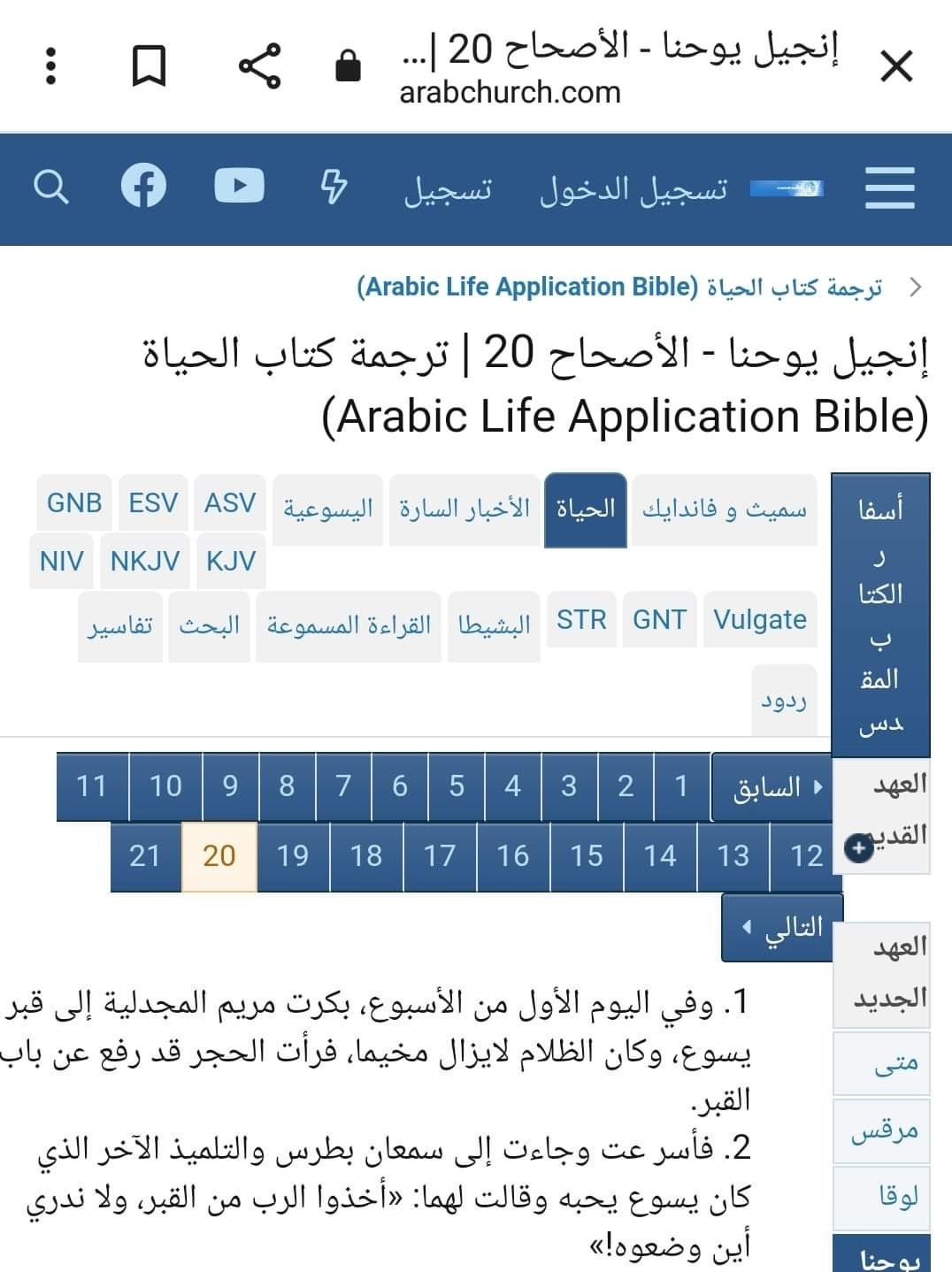 اضغط على الصورة لعرض أكبر. 

الإسم:	FB_IMG_1673134154815.jpg 
مشاهدات:	47 
الحجم:	170.0 كيلوبايت 
الهوية:	834011