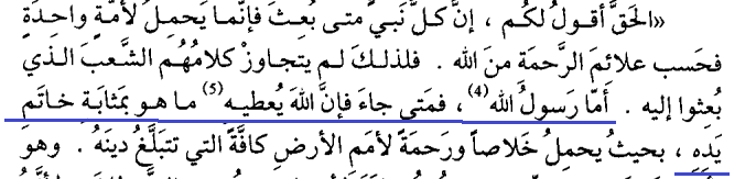 اضغط على الصورة لعرض أكبر.   الإسم:	image.png  مشاهدات:	16  الحجم:	29.9 كيلوبايت  الهوية:	834223