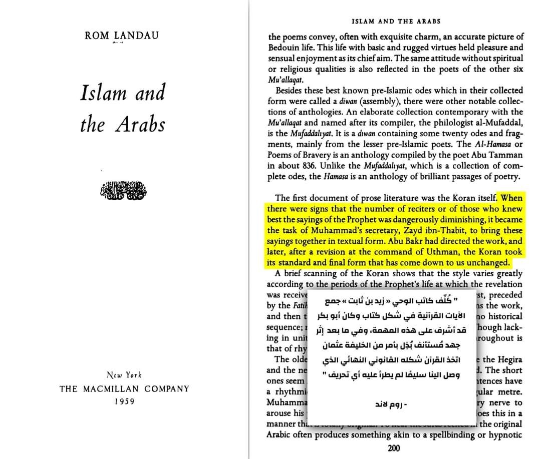 اضغط على الصورة لعرض أكبر. 

الإسم:	FB_IMG_1676171827052.jpg 
مشاهدات:	109 
الحجم:	189.6 كيلوبايت 
الهوية:	834278